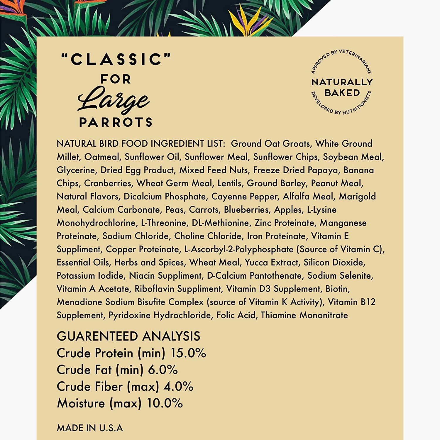 Caitec Baked Cran-Blueberry Munchies Bird Treats - 4 Oz - Case Of 12 - Image 2