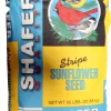 Shafer Generic Striped Sunflower Seed Wild Bird Food - 50 Lbs